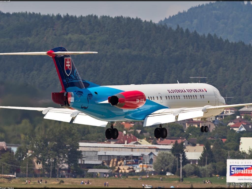 ការពិភាក្សាអំពី VIP