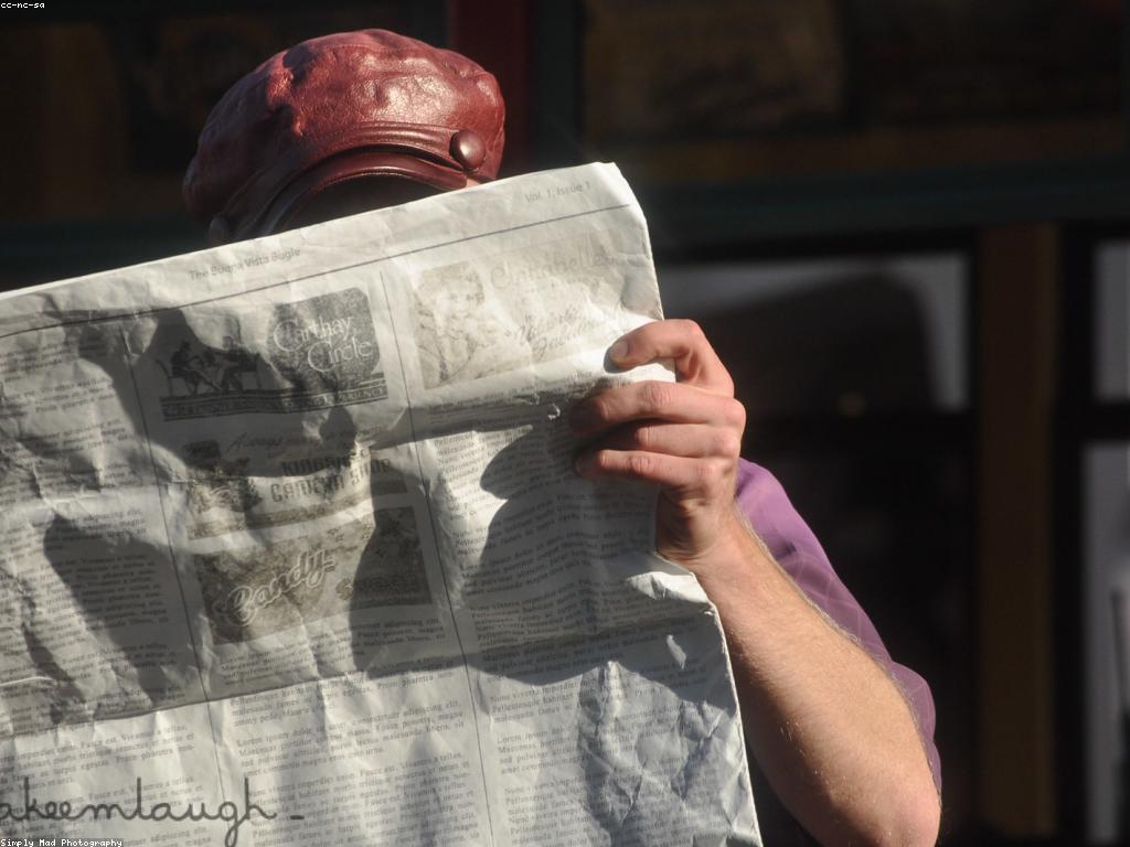 ព័ត៌មានថ្មីៗ និងការពិចារណានៅក្នុងសង្គមសព្វថ្ងៃ