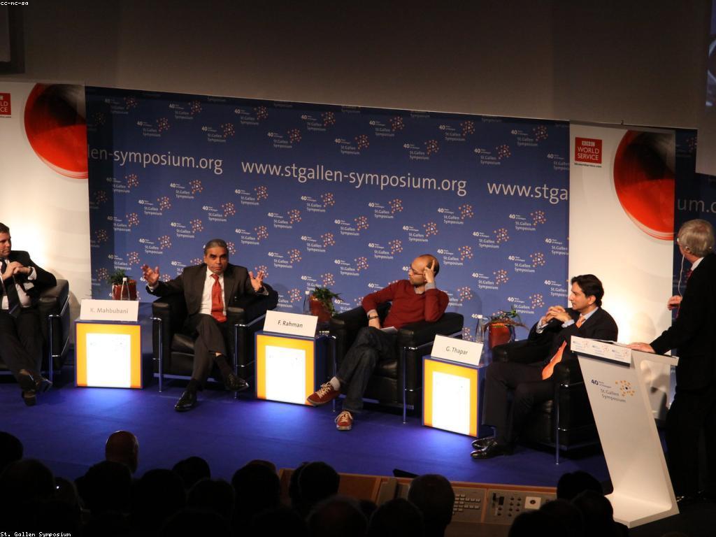 សារៈសំខាន់នៃការពិភាក្សាអំពី VIP